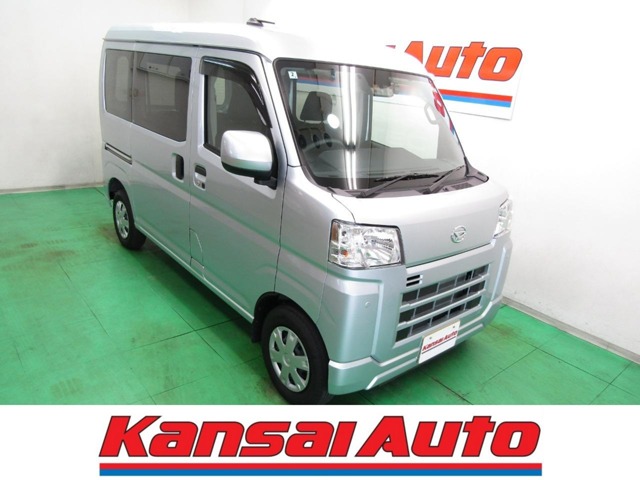 2025 Daihatsu Hijet Cargo