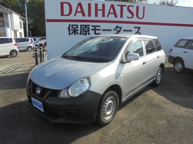 Nissan NV150 AD 1