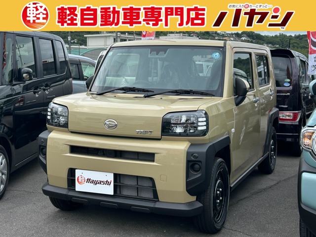 2026 Daihatsu Taft