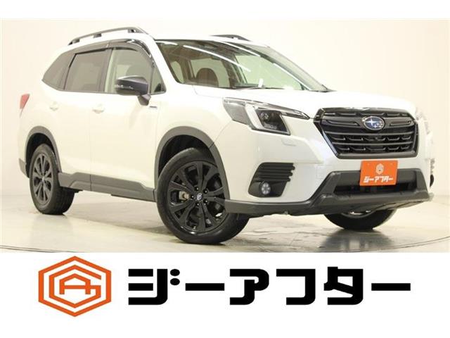 2024 Subaru Forester