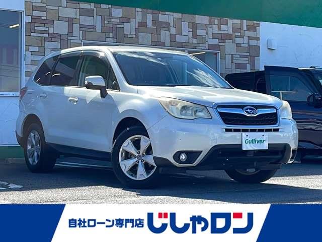 Subaru Forester 1