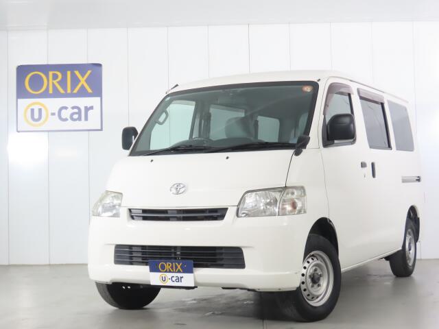2020 Toyota Town Ace Van