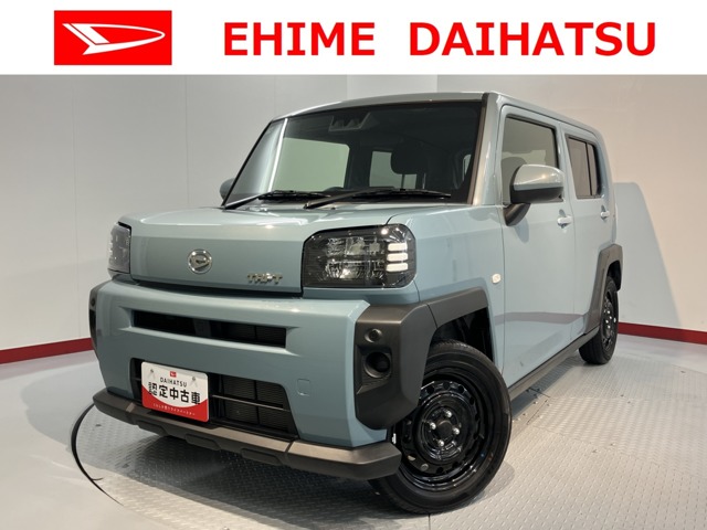 2025 Daihatsu Taft