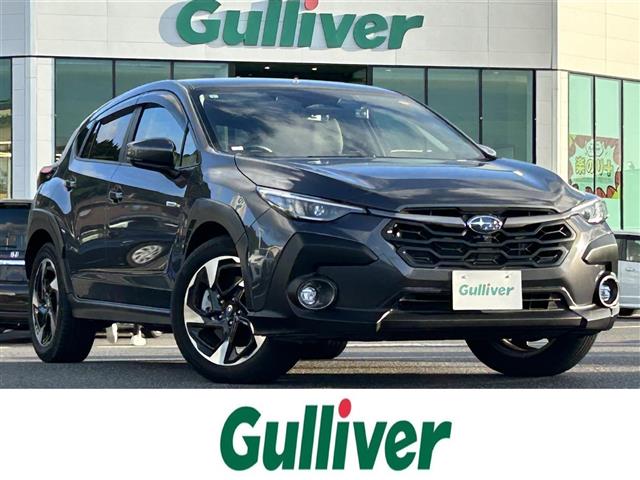 2023 Subaru Crosstrek