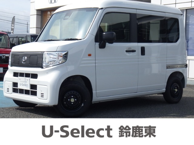 2026 Honda N-VAN e: