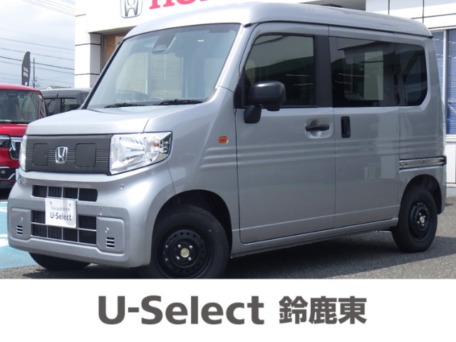 Honda N-VAN e: 1