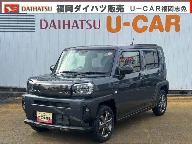 2025 Daihatsu Taft