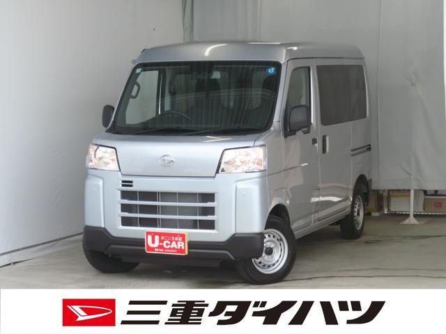2026 Daihatsu Hijet Cargo