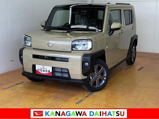 2026 Daihatsu Taft