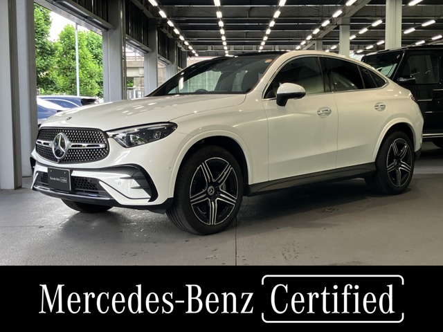 2024 Mercedes-Benz GLC Coupe