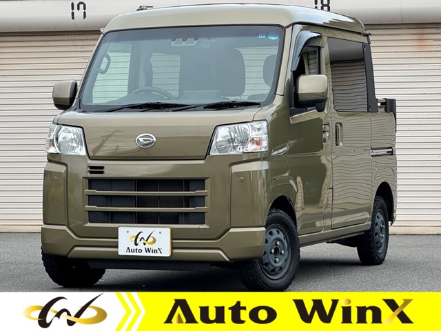 2022 Daihatsu Hijet Deck Van