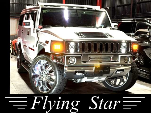 2008 Hummer H2