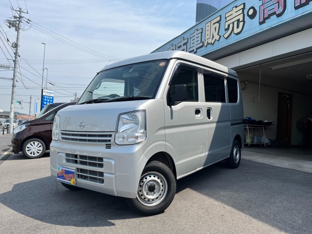 2017 Nissan NV100 Clipper