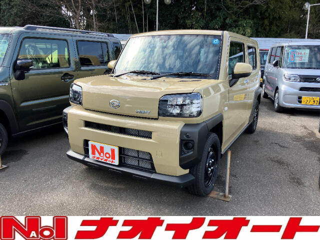 2026 Daihatsu Taft