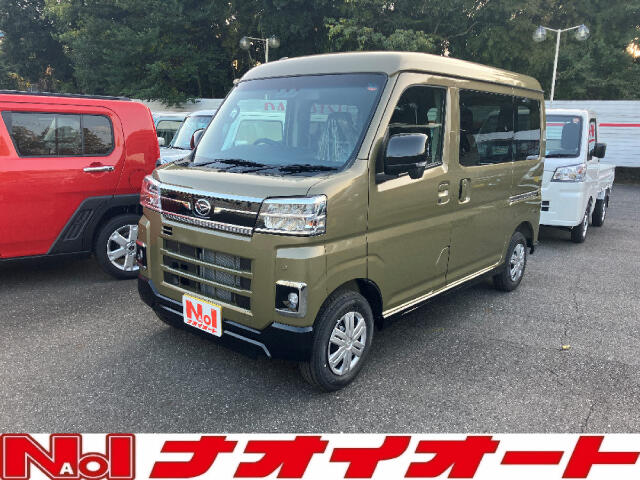 2025 Daihatsu Atrai