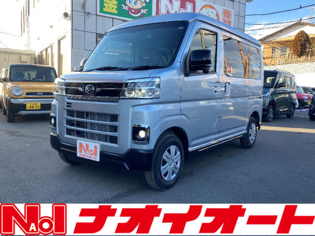 2025 Daihatsu Atrai