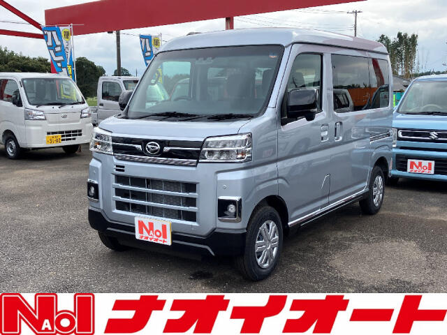 Daihatsu Atrai 1