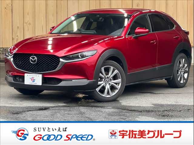 2019 Mazda CX-30
