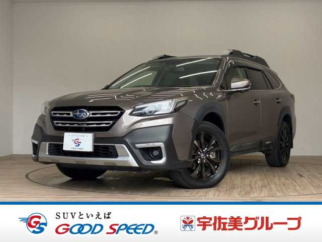 Subaru Legacy Outback 1