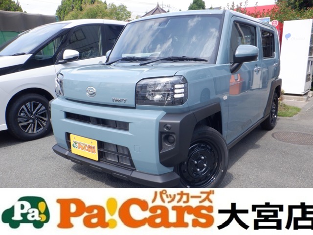 2026 Daihatsu Taft