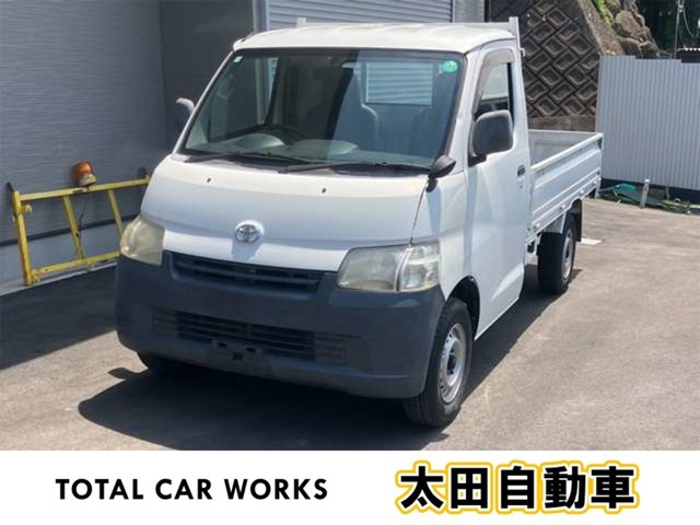 2009 Toyota Light Ace Truck