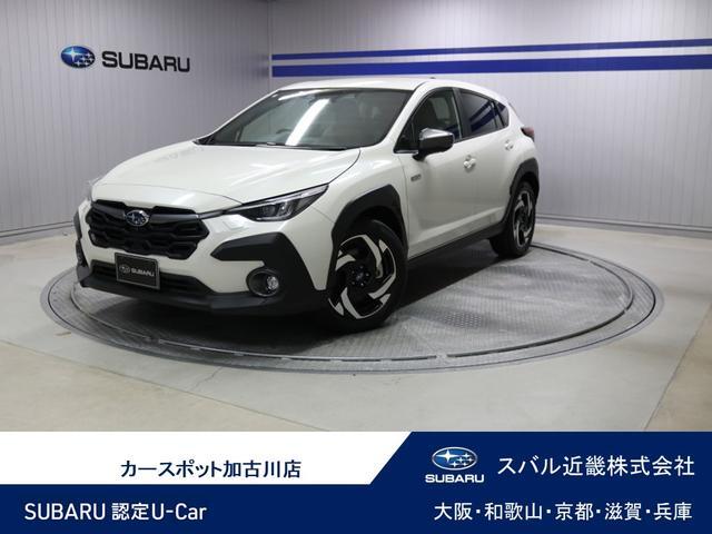 2024 Subaru Crosstrek