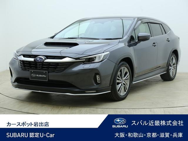 Subaru Levorg Layback 1
