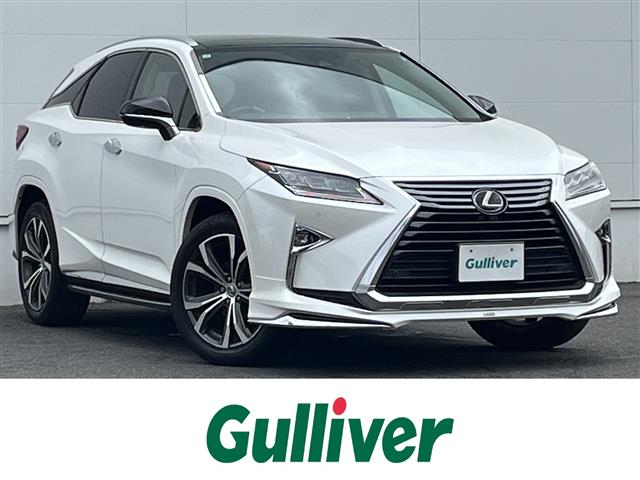 2017 Lexus RX
