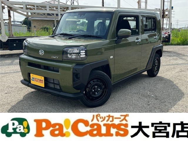 2026 Daihatsu Taft