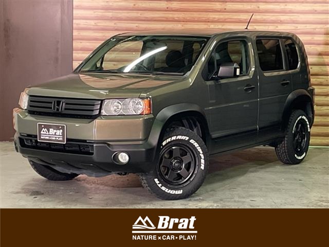 Honda Crossroad 1