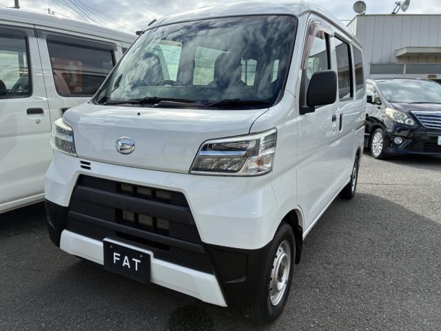 2020 Daihatsu Hijet Cargo