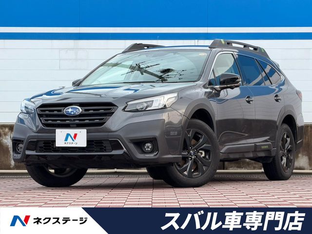 2022 Subaru Legacy Outback