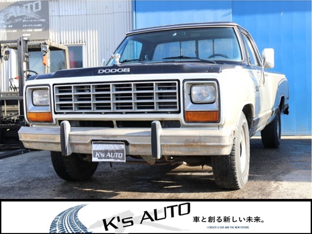 Dodge Ram 1