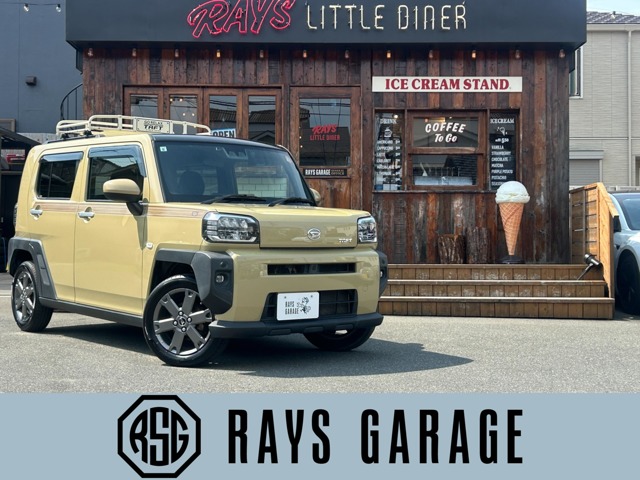 2021 Daihatsu Taft
