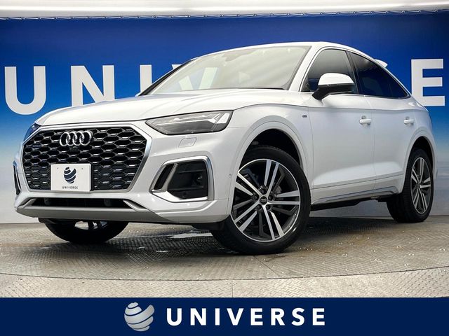 Audi Q5 1