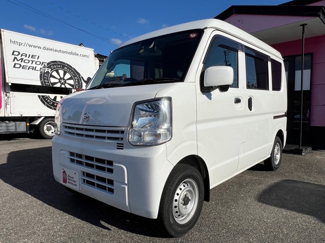 2016 Nissan NV100 Clipper