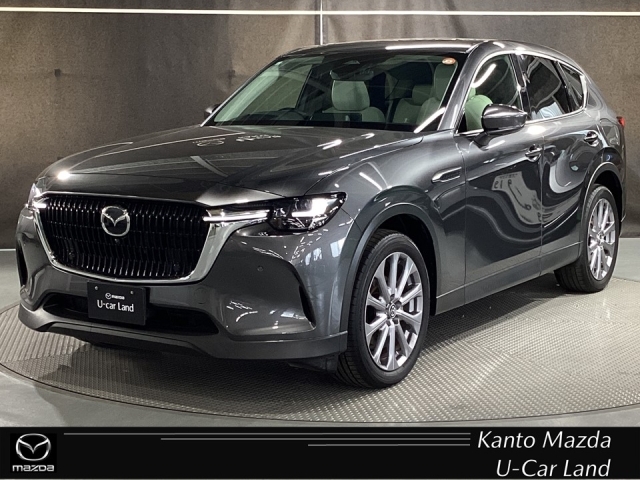2023 Mazda CX-60