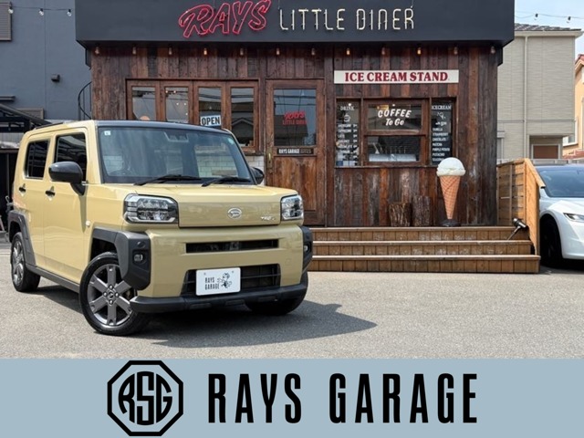 2021 Daihatsu Taft