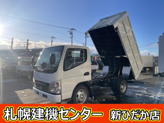 Mitsubishi Fuso Canter 1
