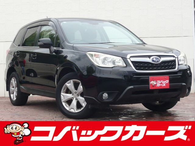 2013 Subaru Forester