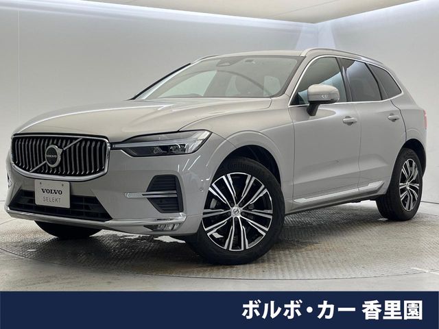 2022 Volvo XC60