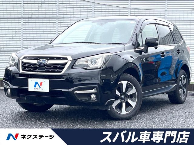 2016 Subaru Forester