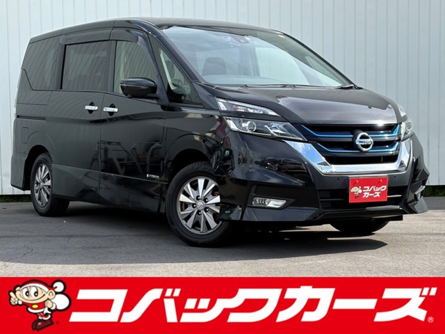 2018 Nissan Serena