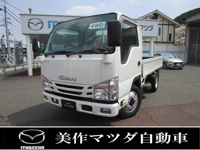 2015 Isuzu Elf