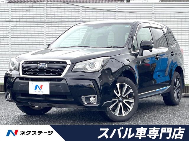 2016 Subaru Forester