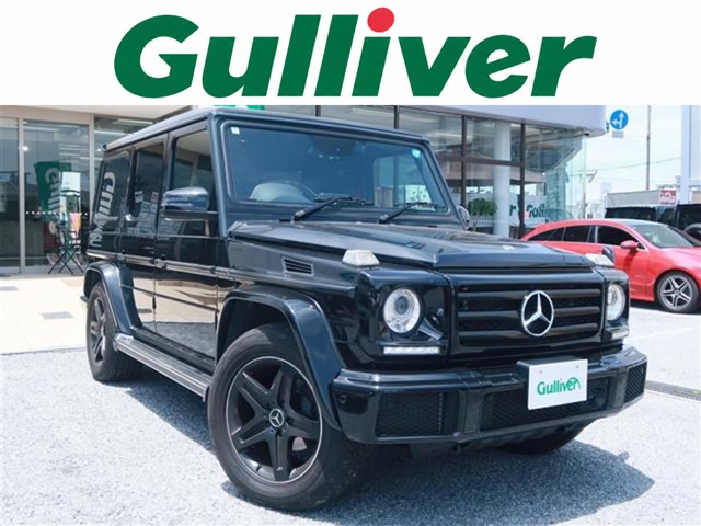 2017 Mercedes-Benz G-Class
