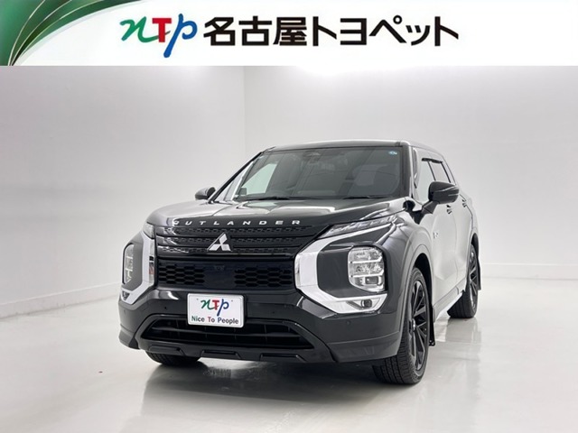 2023 Mitsubishi Outlander