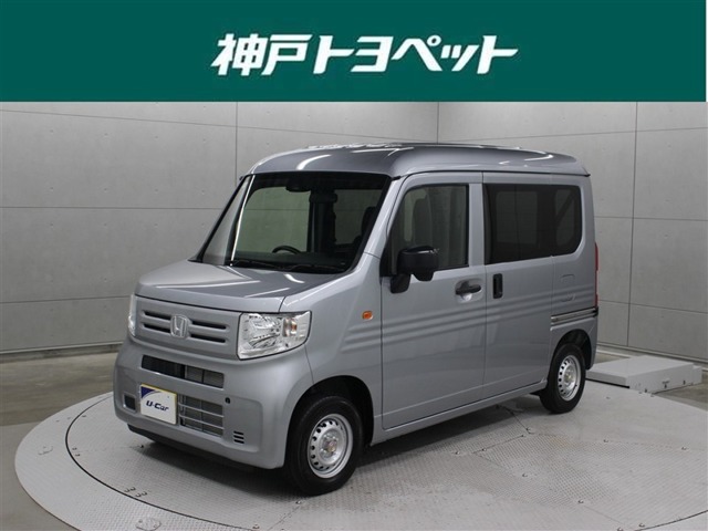 Honda N-VAN 1