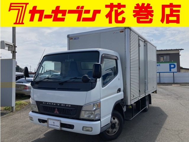 2005 Mitsubishi Fuso Canter