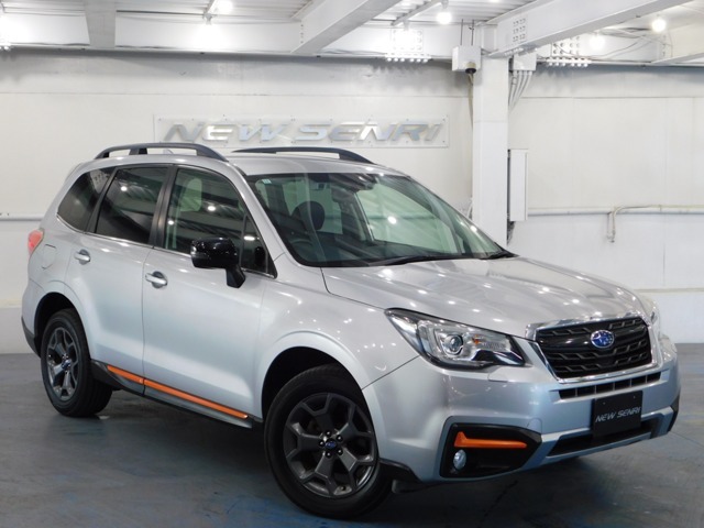 Subaru Forester 1